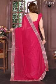 DURGA FASHION  DN 309A TO 309E